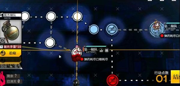 少女前线暗金潮活动怎么玩5