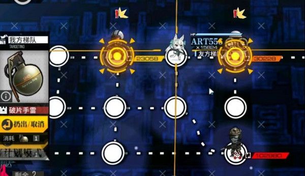 少女前线暗金潮活动怎么玩11