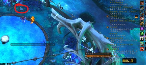 魔兽世界9.0打破局面任务攻略1