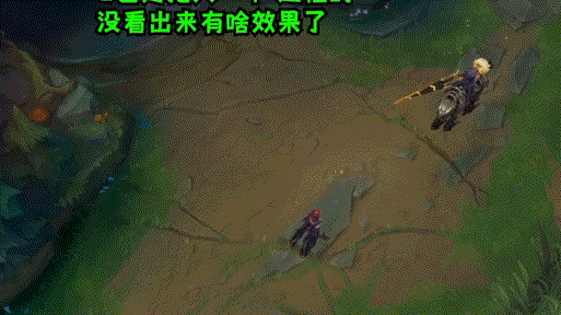 LOL英雄联盟新英雄芮尔打什么位置6