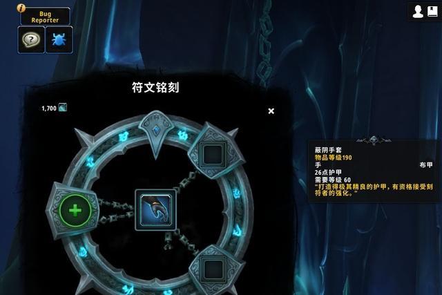 魔兽世界9.0橙装可以装几件1