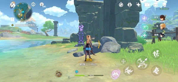 原神深锁之迹怎么点亮方碑3