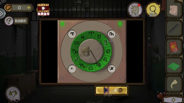 密室逃脱绝境系列10寻梦大作战第六章通关攻略13