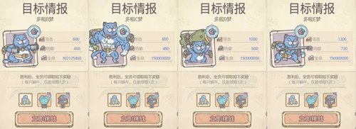 最强蜗牛传送建造门怎么打出超1200万伤害3