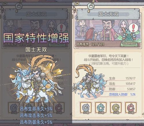 最强蜗牛传送建造门怎么打出超1200万伤害9