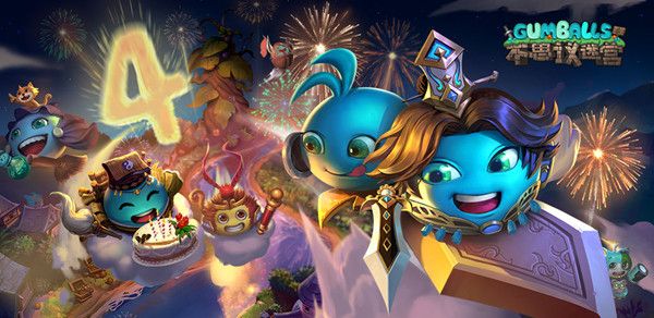 不思议迷宫赛事门票怎么得1