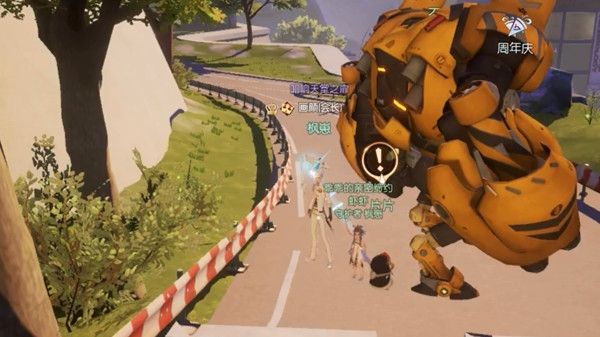 龙族幻想寻找片片在哪里8