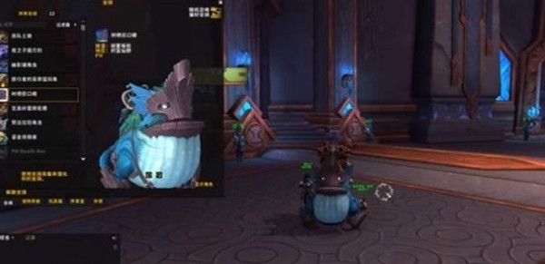 魔兽世界9.0肥沃的土壤位置在哪4