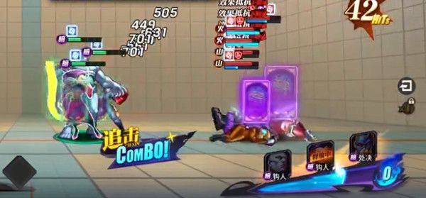 街霸对决大师塔罗奥秘怎么打2