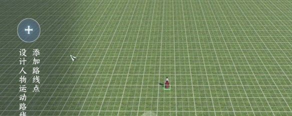 逆水寒手游我服了家人成就怎么达成2