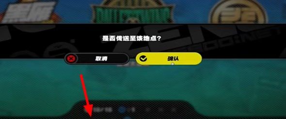 绝区零古道热肠奖章1怎么获得2