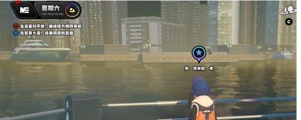 绝区零古道热肠奖章1怎么获得3