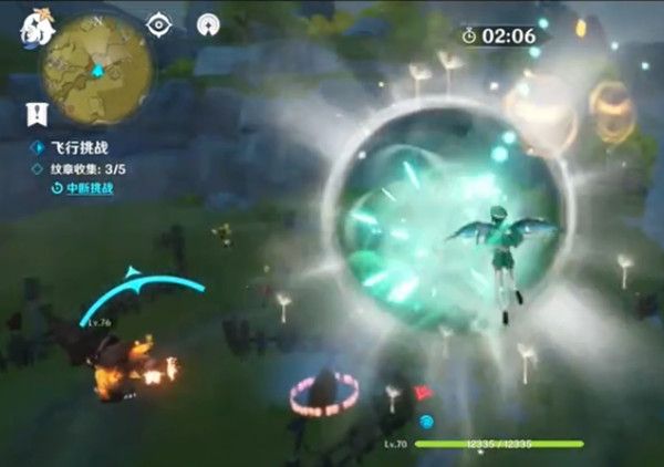 原神飞行挑战第四关怎么玩5