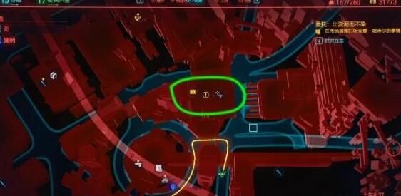 赛博朋克2077义体医生怎么找到3