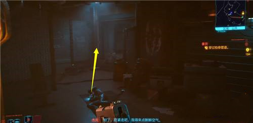 赛博朋克2077智能狙击枪阿修罗白嫖攻略3