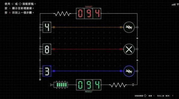 gta佩里科岛抢劫任务怎么玩3
