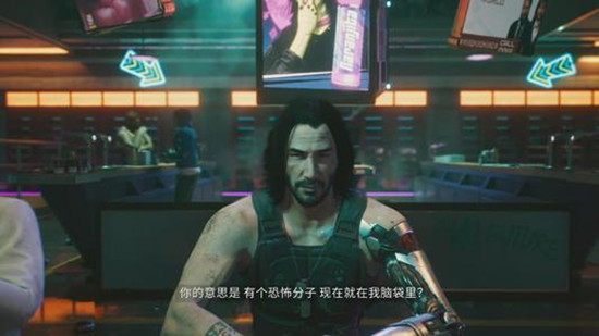 赛博朋克2077强尼银手遗物收集任务怎么完成1