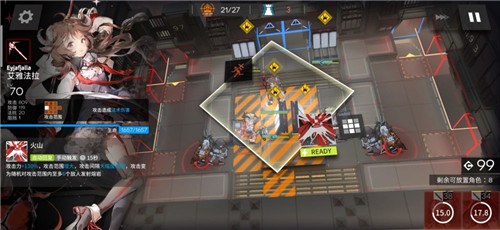 明日方舟悖论模拟MB9