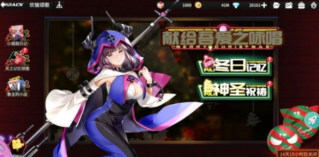 高能手办团杀戮之罪魂体噩梦和困难阵容怎么搭配1