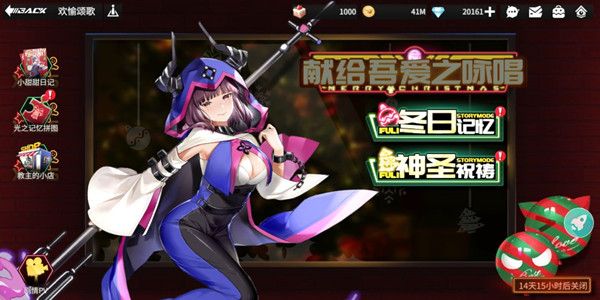 高能手办团贪婪之罪魂体怎么过1