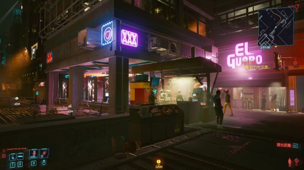 赛博朋克2077扭扭街短裙在哪里4