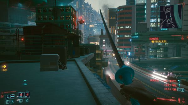 赛博朋克2077扭扭街短裙在哪里10