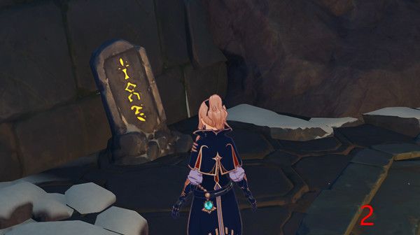 原神雪山石碑全收集攻略5