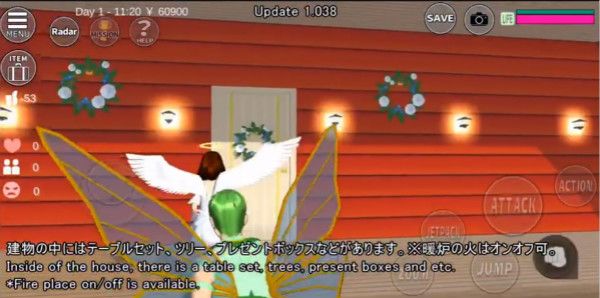 樱花校园模拟器圣诞老人的家位置介绍2