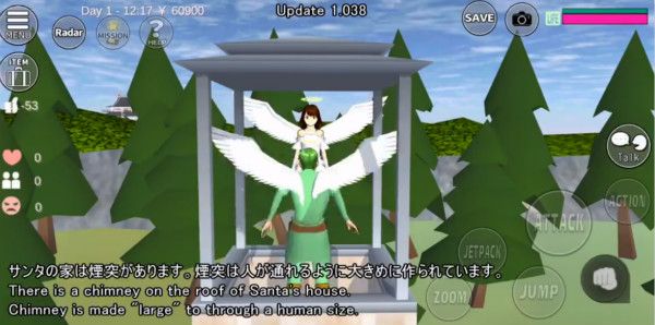 樱花校园模拟器圣诞老人的家位置介绍4