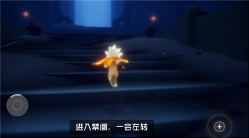 光遇圣诞节怎么进入办公室2