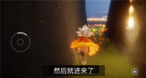 光遇圣诞节怎么进入办公室5