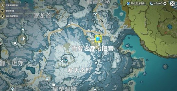 原神雪山水冰本秘境怎么完成解锁14