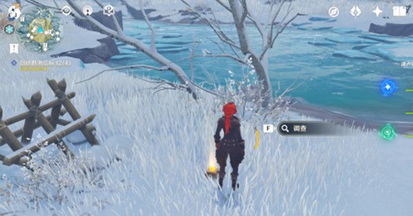 原神勘测信标在哪里回收和放置6