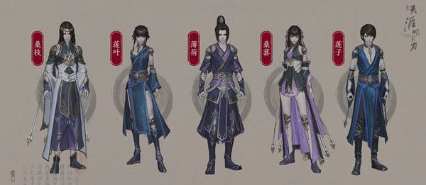 天涯明月刀手游还原剑谱攻略大全6