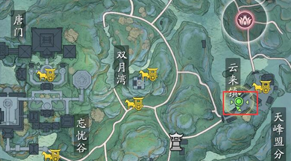 天涯明月刀手游人在江湖2奇遇任务怎么么完成2