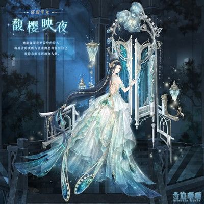 奇迹暖暖寻光之境怎么玩2