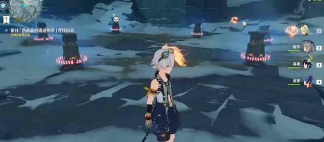 原神覆雪之国前往阳面的营地寻找日志怎么做10