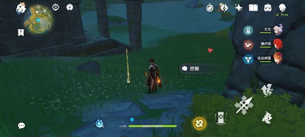 原神灵矩关藏宝地位置在哪里4