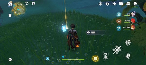 原神灵矩关藏宝地位置在哪里6