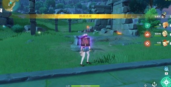 原神秘宝迷踪藏宝地6风起地怎么完成5