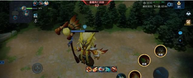 王者荣耀守卫峡谷bug怎么操作3