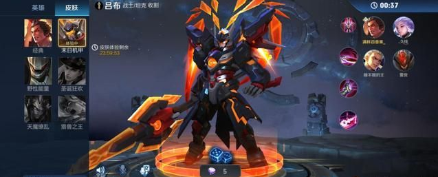 王者荣耀守卫峡谷bug怎么操作6