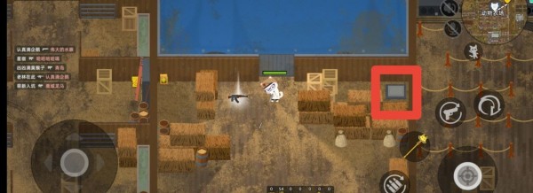 小动物之星奇遇任务怎么完成3