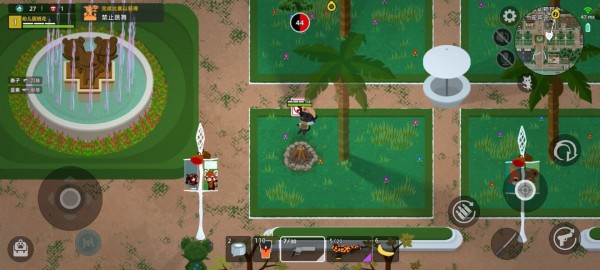 小动物之星奇遇任务怎么完成7