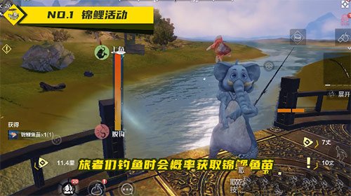 妄想山海锦鲤兑换券速刷攻略1