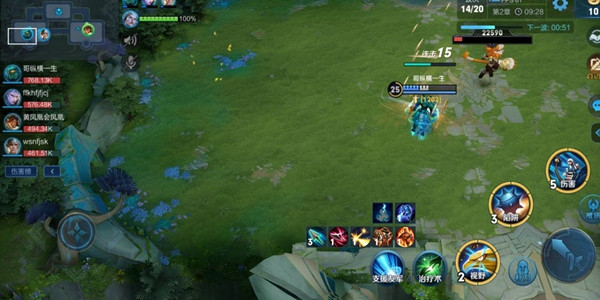 王者荣耀最终之战通关角色怎么选4