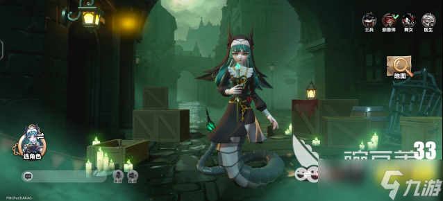 蛋仔派对逃出惊魂夜玩法技巧_蛋仔派对逃出惊魂夜猫猫猫猫猫视频