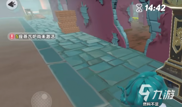 新手必看攻略指南2