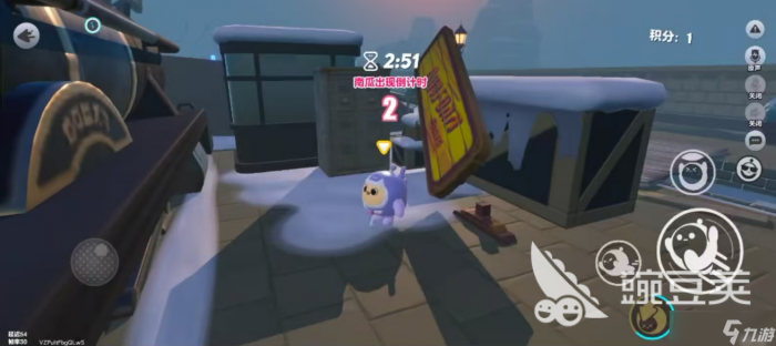 蛋仔派对候车大厅怎么躲藏1