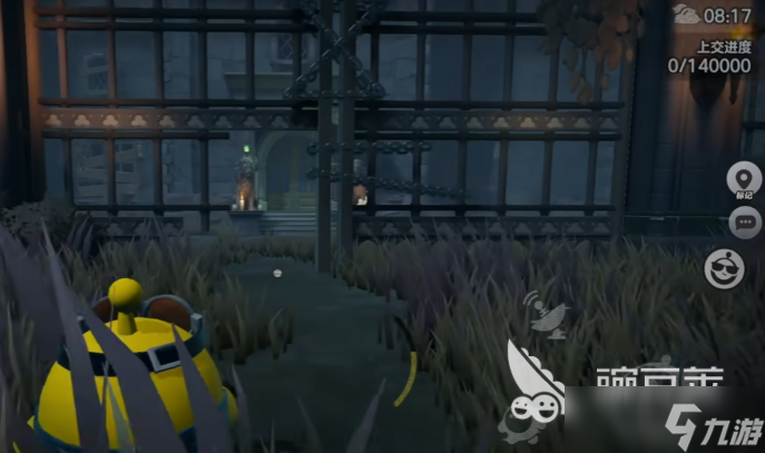 蛋仔派对惊魂寻宝队模式玩法2